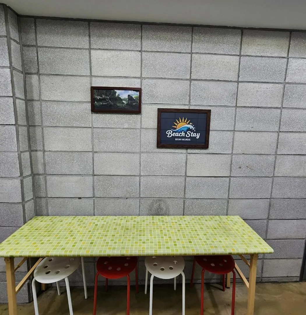 Beach Stay Guesthouse Busan Konukevi